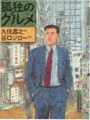 权力的游戏