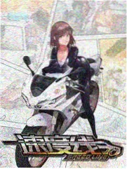 舞蹈风暴